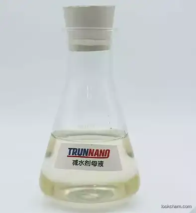Factory Supply Isostearamide MIPA CAS 152848-22-1Surfactant Supplier
