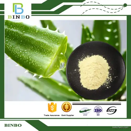 Natural Aloin from Aloe vera extract