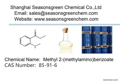 lower price High quality Methyl 2-(methylamino)benzoate