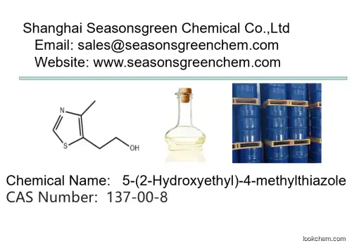 lower price High quality 5-(2-Hydroxyethyl)-4-methylthiazole