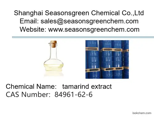 lower price High quality tamarind extract