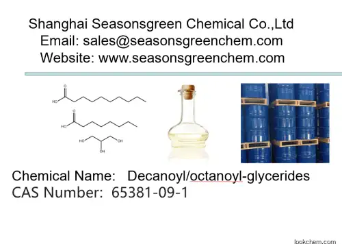 lower price High quality Decanoyl/octanoyl-glycerides