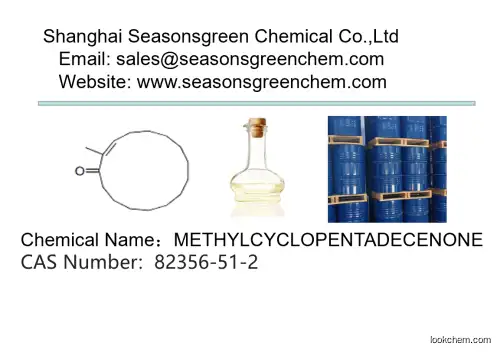 lower price High quality METHYLCYCLOPENTADECENONE