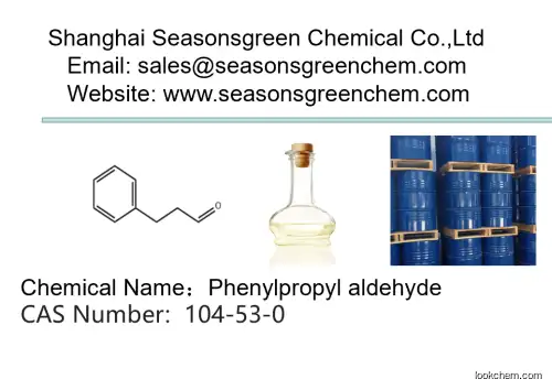 lower price High quality Phenylpropyl aldehyde