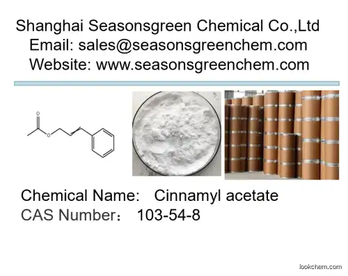 lower price High quality Cinnamyl acetate