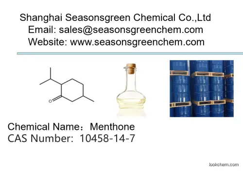 lower price High quality DL-MENTHONE