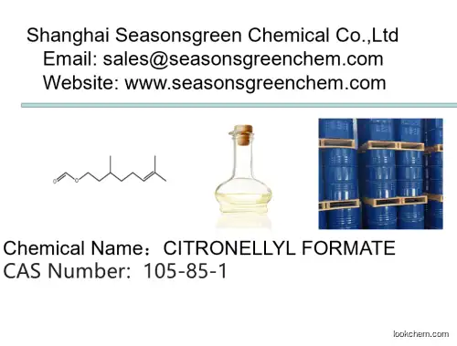 lower price High quality CITRONELLYL FORMATE