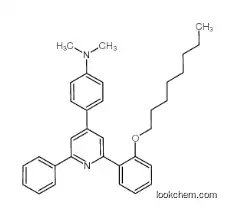 Copikem Yellow 37/N-Dimethyl CAS No.: 144190-25-0