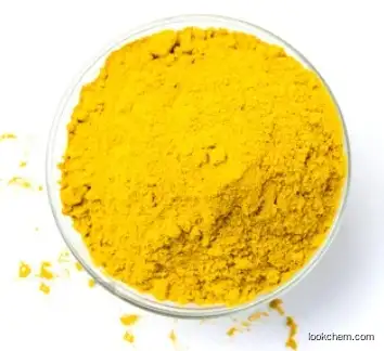 Copikem Yellow 37/N-Dimethyl-4-[2- (2-octoxyphenyl) -6-Phenylpyridin-4-Yl]Aniline CAS: 144190-25-0