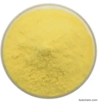 Copikem Yellow 37/N-Dimethyl-4-[2- (2-octoxyphenyl) -6-Phenylpyridin-4-Yl]Aniline CAS: 144190-25-0