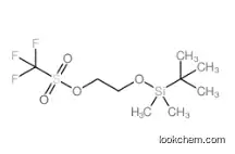 2-(tert-butyldiMethylsilyl )oxyl alcohol trifluorin Methanesulfonate CAS 164162-36-1