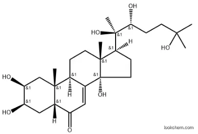 Hydroxyecdysone CAS 5289-74-7 Beta-Ecdysone
