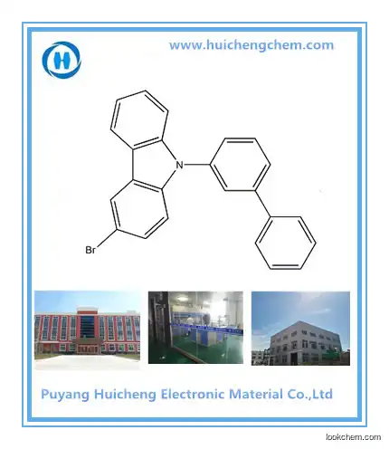 professional supplier 9-([1,1'-biphenyl]-3-yl)-3-broMo-9H-carbazole