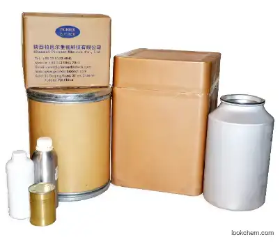 Factory bulk supply 95% Grape seed extract powder 84929-27-1