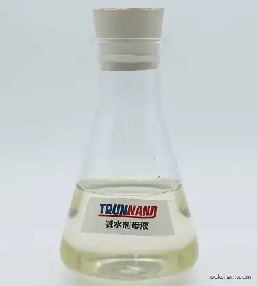 Manufacture High Quality Tallowbis (2-hydroxyethyl) Amine Oxide CAS 61791-46-6