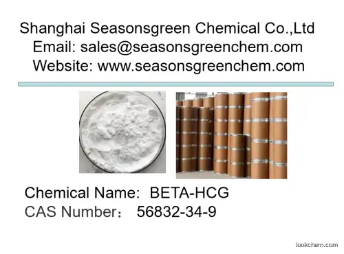 lower price High quality BETA-HCG