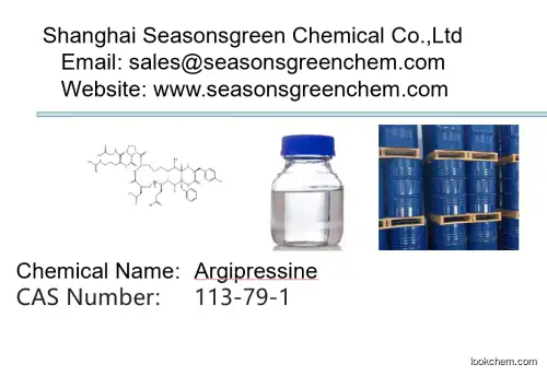 lower price High quality Argipressine