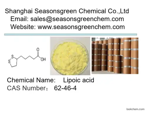 lower price High quality Lipoic acid