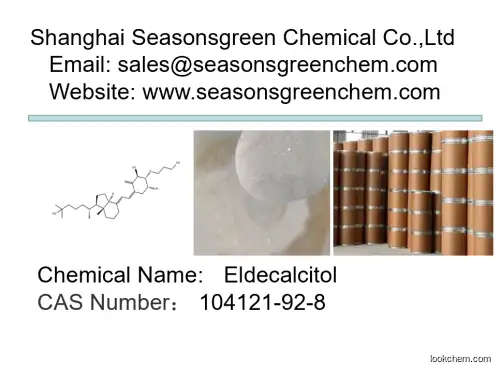 lower price High quality Eldecalcitol