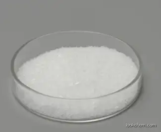 Ethyl 2-Bromo-3-Methylbutyrate CAS 609-12-1