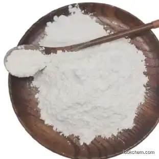 White powder Glycine CAS 56-40-6 C2H5NO2 distributed nationwide