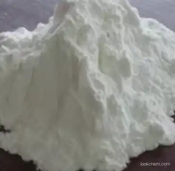 White powder Glycine CAS 56-40-6 C2H5NO2 distributed nationwide