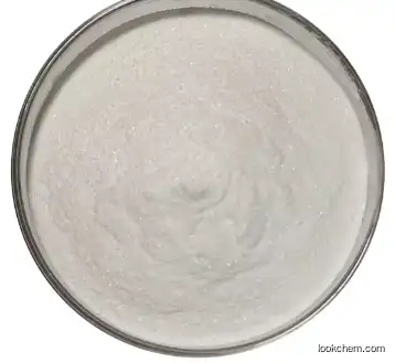 Bulk Food Grade CAS 14783-68-7 Magnesium Glycinate Powder