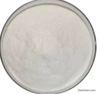 Bulk Food Grade CAS 14783-68-7 Magnesium Glycinate Powder