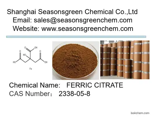lower price High quality FERRIC CITRATE
