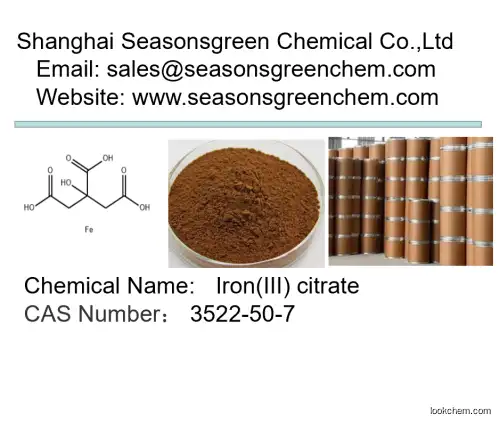 lower price High quality Iron(III) citrate