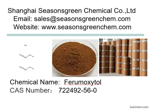 lower price High quality Ferumoxytol