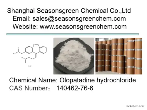 lower price High quality Olopatadine hydrochloride