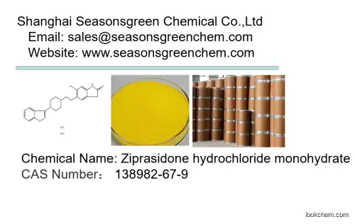 lower price High quality Ziprasidone hydrochloride monohydrate