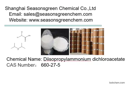 lower price High quality Diisopropylammonium dichloroacetate