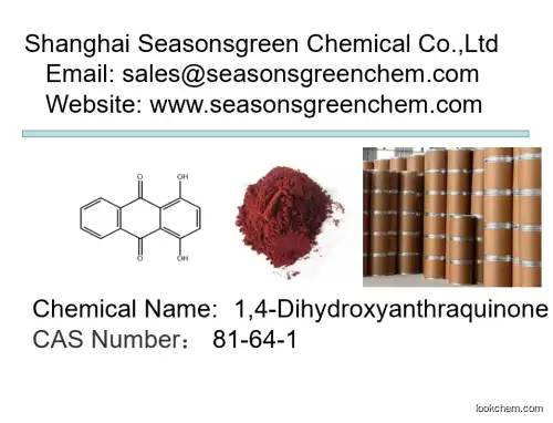 lower price High quality 1,4-Dihydroxyanthraquinone