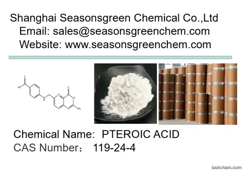 lower price High quality PTEROIC ACID
