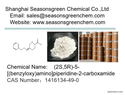 lower price High quality (2S,5R)-5-[(benzyloxy)amino]piperidine-2-carboxamide