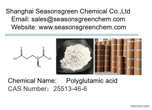 lower price High quality Polyglutamic acid