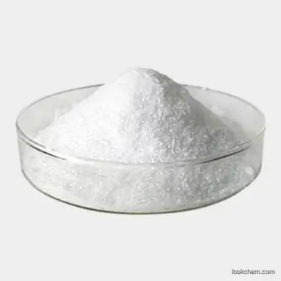 Factory low price atropine sulphate Cas55-48-1with high quality