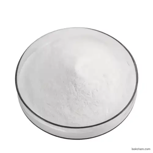 Factory wholesale Cosmetic Grade Raw Material Ectoin CAS 96702-03-3 Ectoine Powder 98%