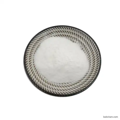 CAS 16595-80-5 Antiparasites Function Levamisole Hydrochloride, Levamisole HCL API Raw Material Powder