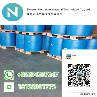 High Purity Ferrous sulfate heptahydrate