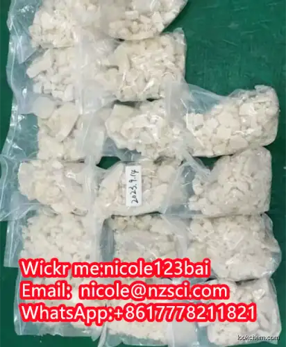 High quality pure crystals with fast delivery CAS 89-78-1