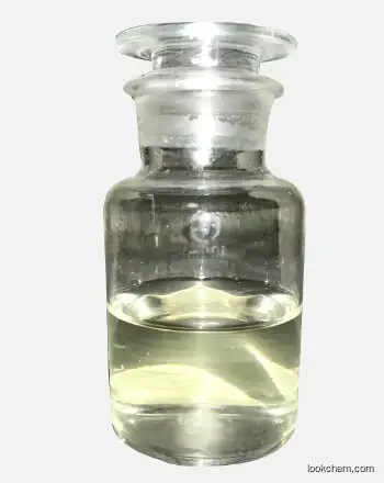 Caprylyl Glycol 1117-86-8 1,2-Octanediol