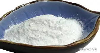Food grade pure Magnesium Gluconate CAS 3632-91-5 bulk Magnesium Gluconate powder
