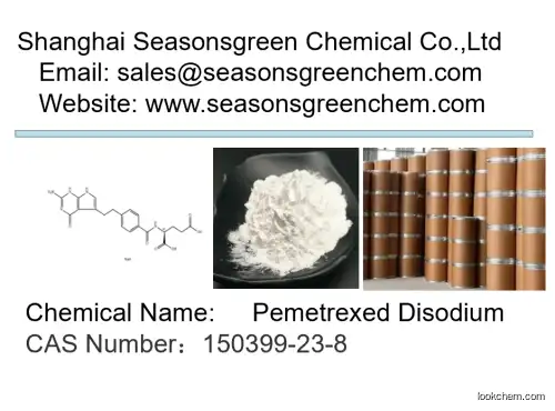 lower price High quality Pemetrexed Disodium