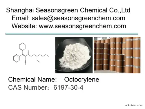 lower price High quality Octocrylene