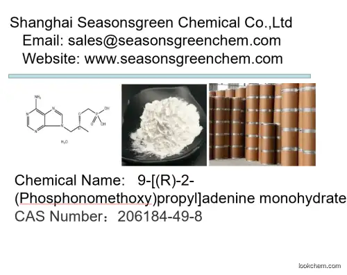 lower price High quality 9-[(R)-2-(Phosphonomethoxy)propyl]adenine monohydrate
