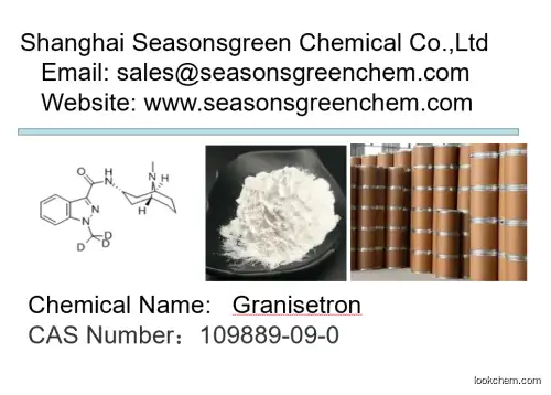 lower price High quality Granisetron