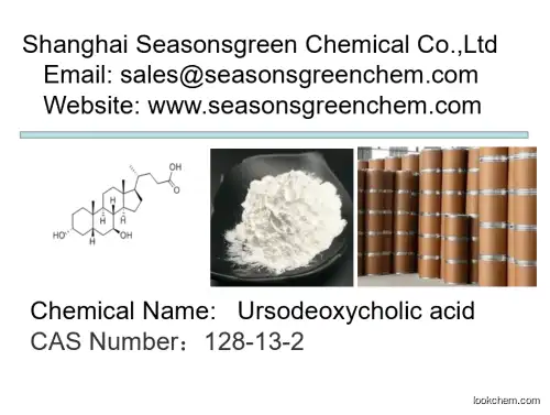 lower price High quality Ursodeoxycholic acid